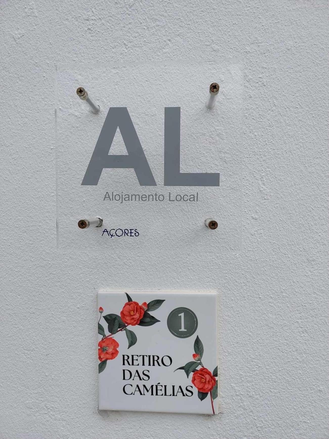 Retiro Das Camelias 1 Lajes das Flores Exterior foto